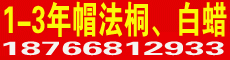 (j)Ѓ݅^(q)VľNֲ(zhun)I(y)