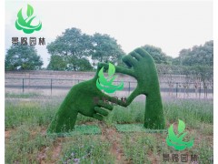 成都绿雕雕塑制作厂家 花海主题雕塑造型制作|其它|花卉盆景