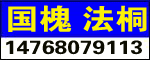 ۩���̻���ľ������