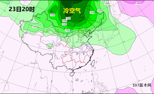 北方人说南方冷_2008年南方低温雨雪冰冻天气_春节假期天气:南方多雨雪北方晴冷